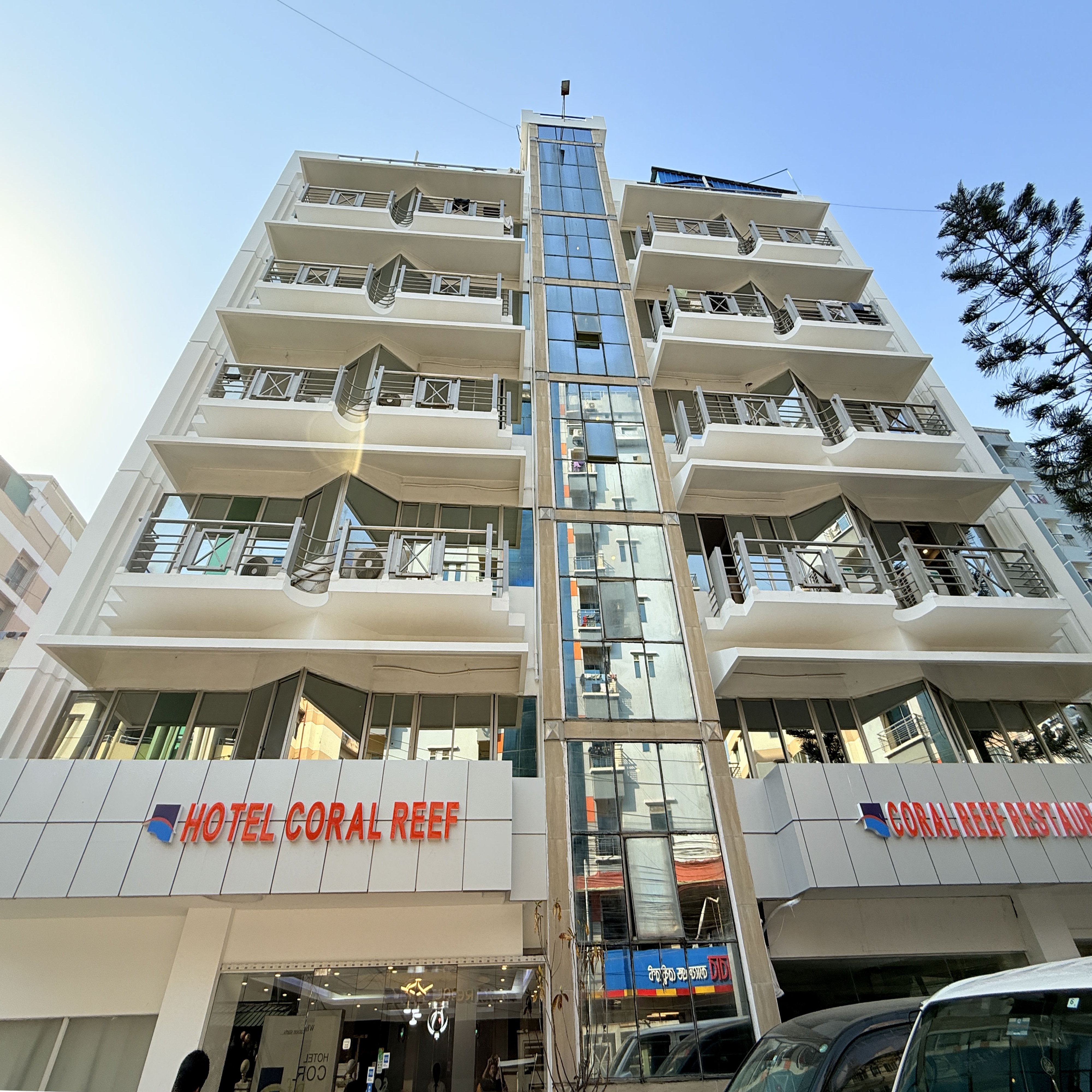 Hotel Coral Reef Afra